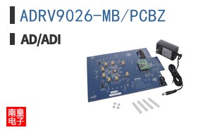 ADRV9026-MB/PCBZ