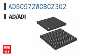 ADSC572WCBCZ302