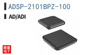 ADSP-2101BPZ-100