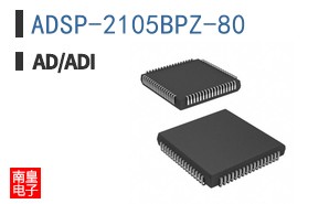 ADSP-2105BPZ-80