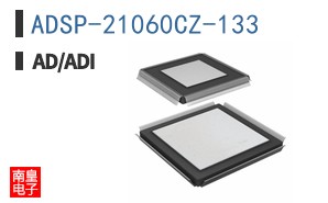 ADSP-21060CZ-133