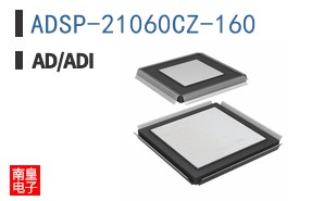 ADSP-21060CZ-160