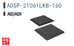 ADSP-21061LKB-160