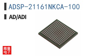 ADSP-21161NKCA-100