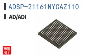 ADSP-21161NYCAZ110