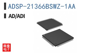 ADSP-21366BSWZ-1AA