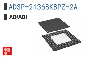 ADSP-21368KBPZ-2A