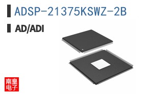 ADSP-21375KSWZ-2B