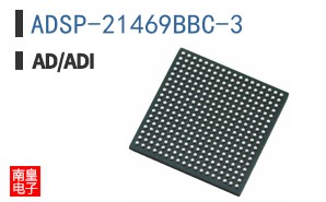 ADSP-21469BBC-3
