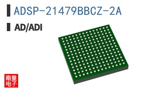 ADSP-21479BBCZ-2A