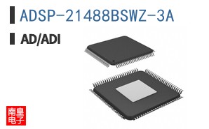 ADSP-21488BSWZ-3A