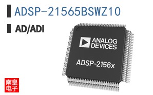 ADSP-21565BSWZ10