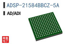 ADSP-21584BBCZ-5A
