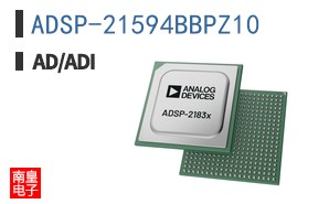 ADSP-21594BBPZ10