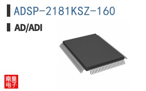 ADSP-2181KSZ-160
