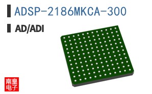 ADSP-2186MKCA-300