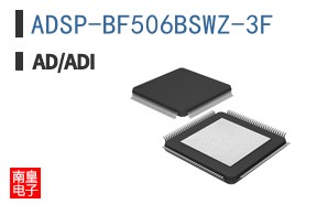 ADSP-BF506BSWZ-3F