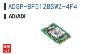 ADSP-BF512BSWZ-4F4