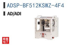 ADSP-BF512KSWZ-4F4