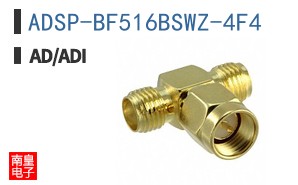 ADSP-BF516BSWZ-4F4
