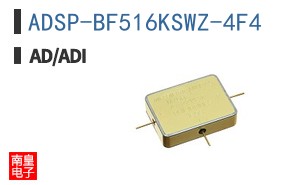 ADSP-BF516KSWZ-4F4
