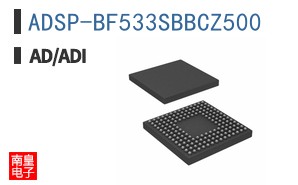 ADSP-BF533SBBCZ500