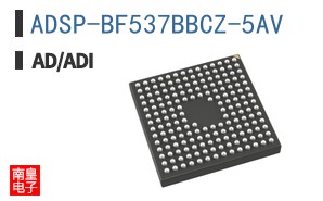 ADSP-BF537BBCZ-5AV