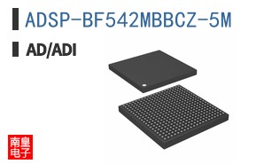ADSP-BF542MBBCZ-5M