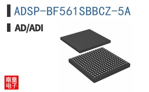 ADSP-BF561SBBCZ-5A