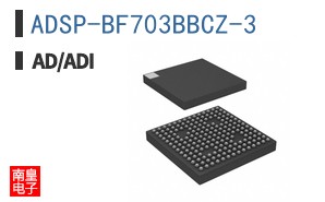 ADSP-BF703BBCZ-3
