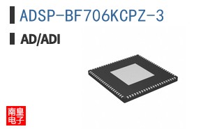 ADSP-BF706KCPZ-3