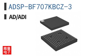 ADSP-BF707KBCZ-3