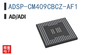 ADSP-CM409CBCZ-AF1