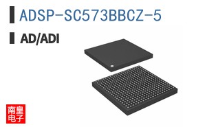 ADSP-SC573BBCZ-5