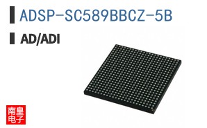ADSP-SC589BBCZ-5B
