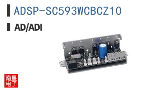 ADSP-SC593WCBCZ10