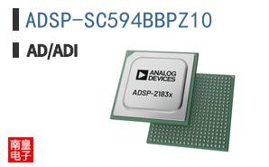 ADSP-SC594BBPZ10