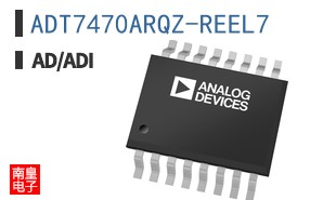 ADT7470ARQZ-REEL7