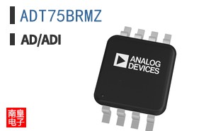 ADT75BRMZ