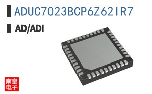 ADUC7023BCP6Z62IR7
