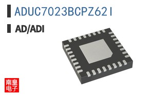 ADUC7023BCPZ62I