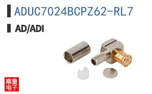 ADUC7024BCPZ62-RL7