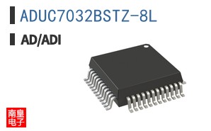 ADUC7032BSTZ-8L