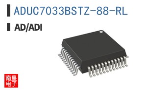ADUC7033BSTZ-88-RL