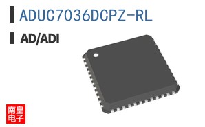 ADUC7036DCPZ-RL