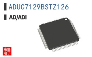 ADUC7129BSTZ126