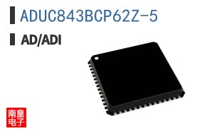 ADUC843BCP62Z-5