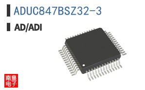 ADUC847BSZ32-3