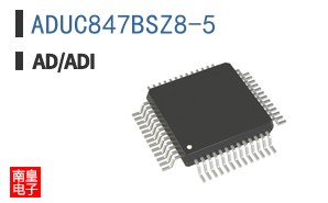 ADUC847BSZ8-5