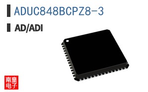 ADUC848BCPZ8-3